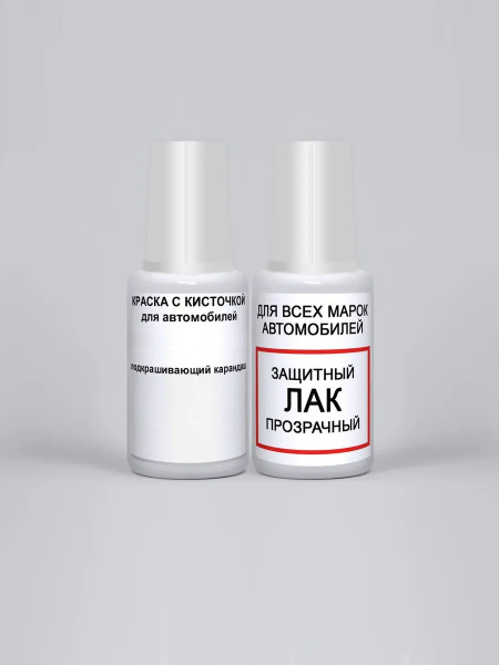 Средство для ремонта царапин ADCGroup по низкой цене с доставкой в ...