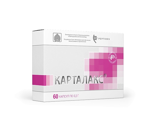Карталакс №60 -пептиды хрящей - купить с доставкой по выгодным ценам в ...