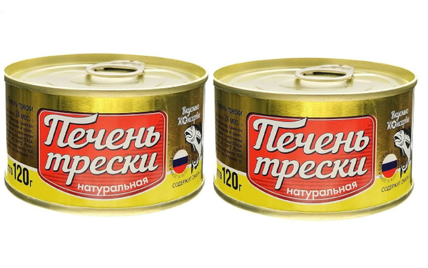 Печень трески натуральная 120г Вкусные консервы (Мурманск) 2 шт ...