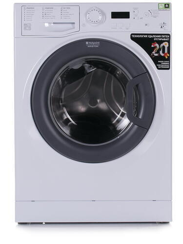 Стиральная машина Hotpoint VMSF 6013 B, белый - купить по выгодной цене ...