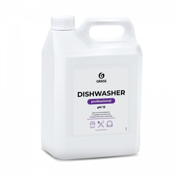 Средство для посудомоечных машин Grass Dishwasher, 6.4 л - купить с ...