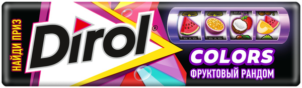 DIROL / ДИРОЛ COLORS Жевательная резинка, Фруктовый рандом, Шоубокс, 13 ...