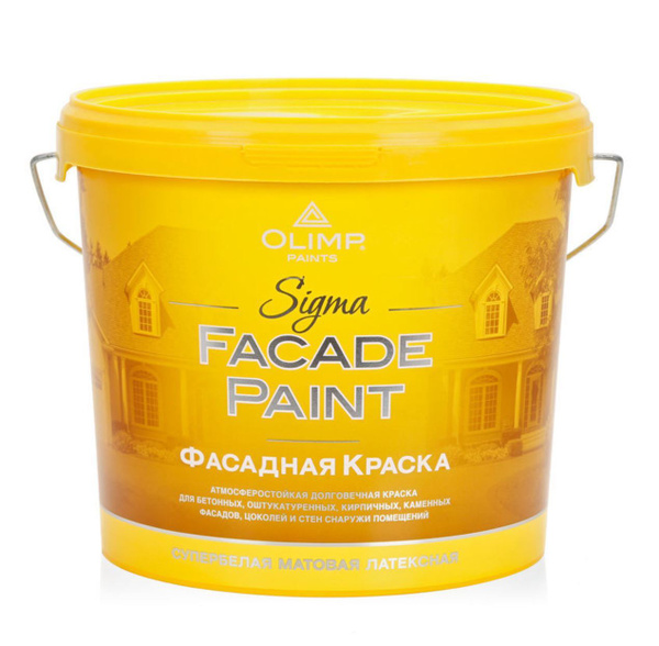 Краска OLIMP Facade paint Гладкая, Акриловая, Матовое покрытие, белый ...