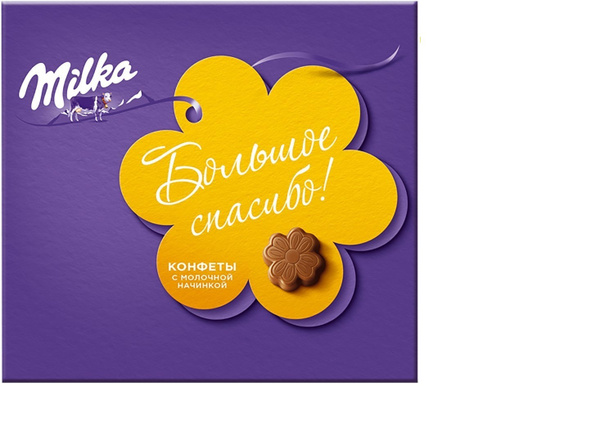 "Милка" конфеты из молочного шоколада с молочной начинкой 110 г ...