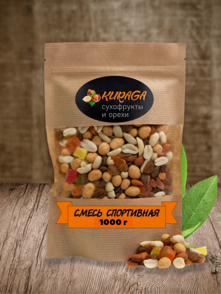 Смесь спортивная 1000г /Смесь орехов и сухофруктов /миндаль, арахис ...