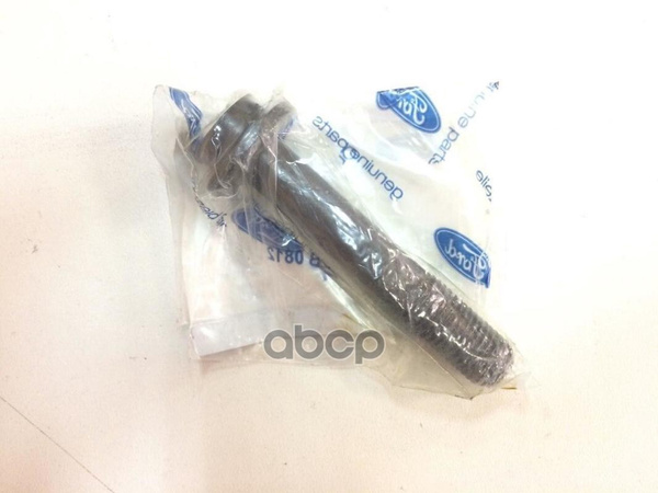 Болт Шестерни Распредвала 2,5 Duratec FORD арт. 1386516 - Autoparts арт ...