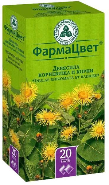 Лекарственное средство безрецептурное Девясила корневища и корни Без ...