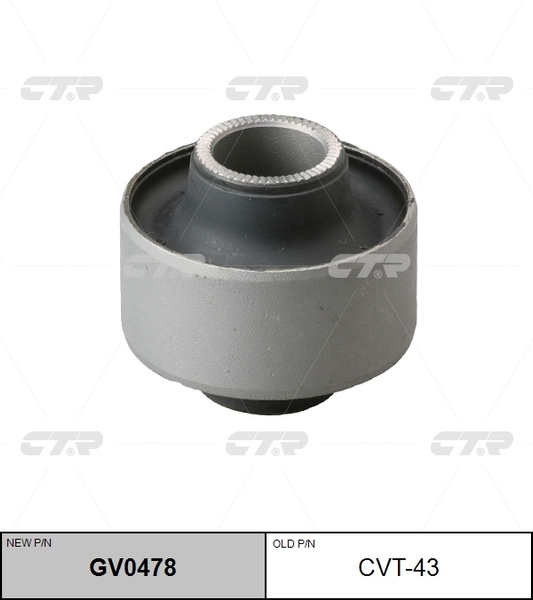 Сайлентблок рычага Toyota Ipsum (SXM10) 96-01 / Gaia 98-04