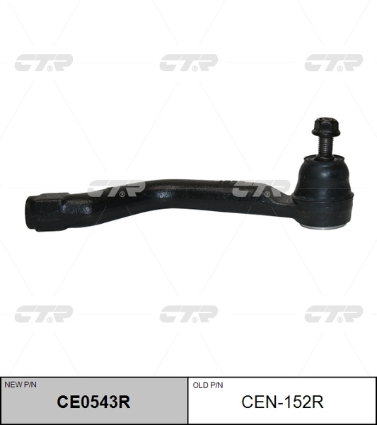 Наконечник рулевой NISSAN QASHQAI 14- RH