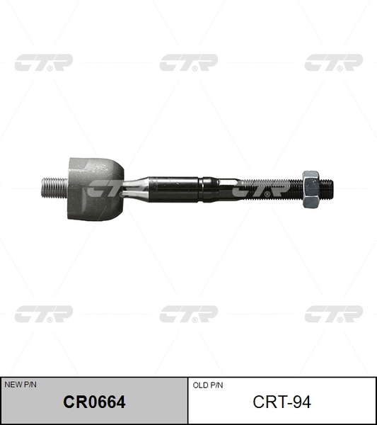 Тяга рулевая 4WD TOYOTA MARK X/CROWN 04-LH=RH