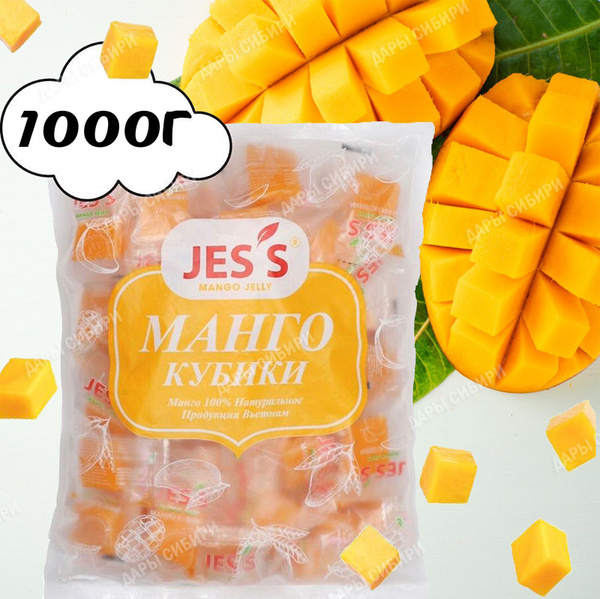Манго Jess 1000 гр / Натуральные жевательные конфеты без добавления ...