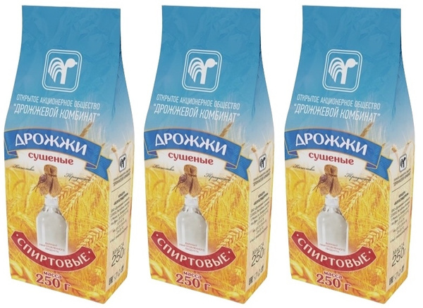 Дрожжи сушеные "Спиртовые", 250 г комплект 3шт - купить с доставкой по ...