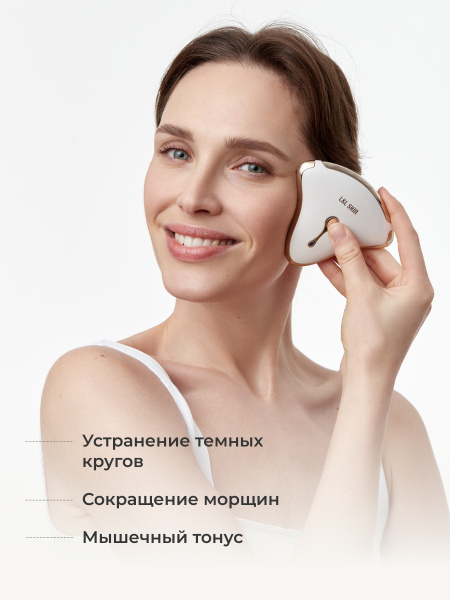 L&L Skin Косметологический аппарат Массажёр микротокового лифтинга MIO2 ...