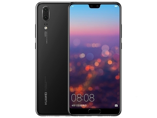 Смартфон HUAWEI P20 - купить по выгодной цене в интернет-магазине OZON ...