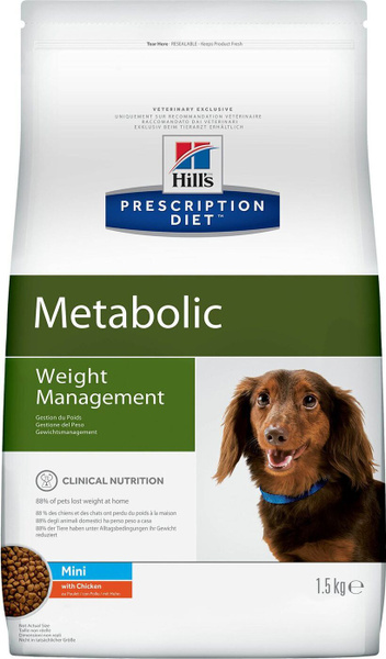 Сухой диетический корм для собак мелких пород Hill's Prescription Diet ...