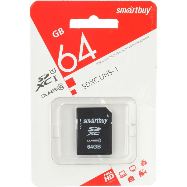 Карта памяти smartbuy 4gb