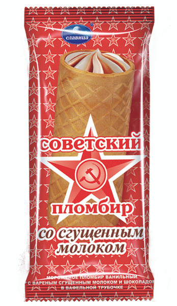 Мороженое пломбир Советский Славица, со сгущенкой, трубочка, 80 г ...