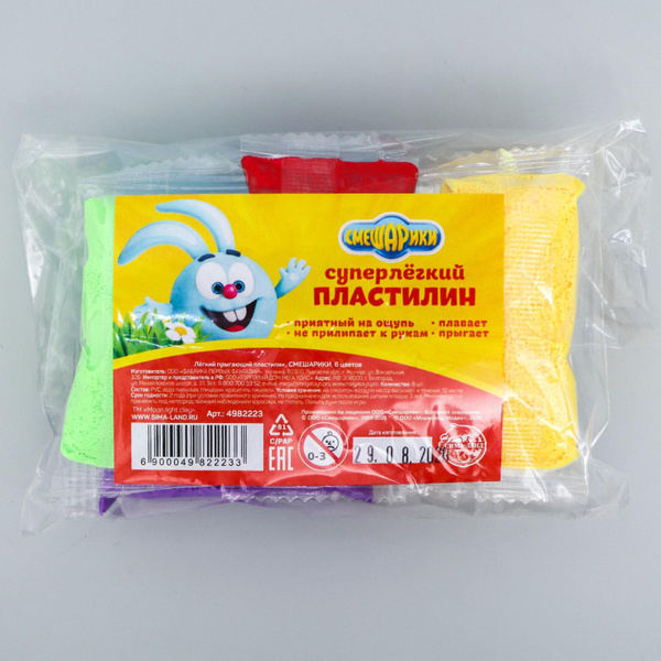 Пластилин Смешарики, 6 цветов, набор для лепки для детей, канцелярия ...
