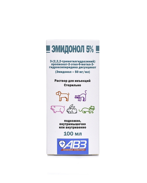 Раствор инъекционный 5% Эмидонол, 100 мл - купить с доставкой по ...