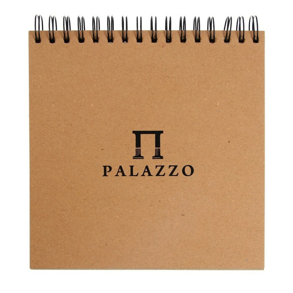 Лилия Холдинг, Блокнот-скетчбук 207х207 мм, 35 листов на гребне Palazzo ...