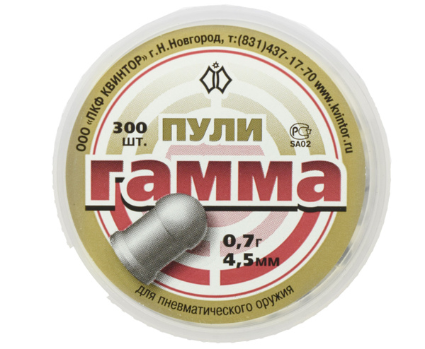Пули пневматические Квинтор Гамма 4.5 мм (300 шт, 0.7 грамма) - купить ...