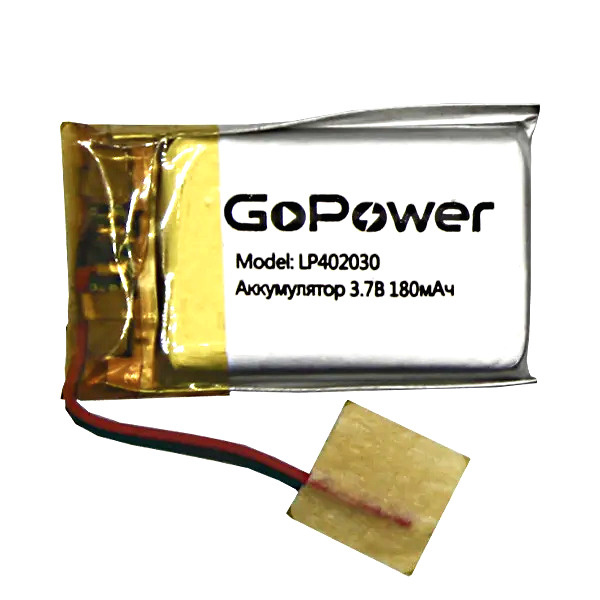 GoPower Аккумуляторная батарейка, 3,7 В, 181 мАч, 1 шт - купить с ...