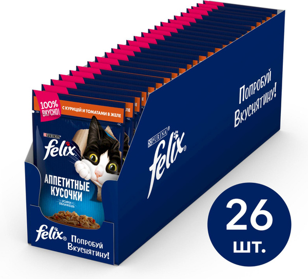 Влажный корм для кошек Felix Аппетитные кусочки, с курицей, 85 г x 26 ...