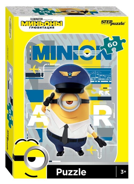 Пазл Step puzzle .Миньоны. Грювитация . 60 деталей. - купить с ...