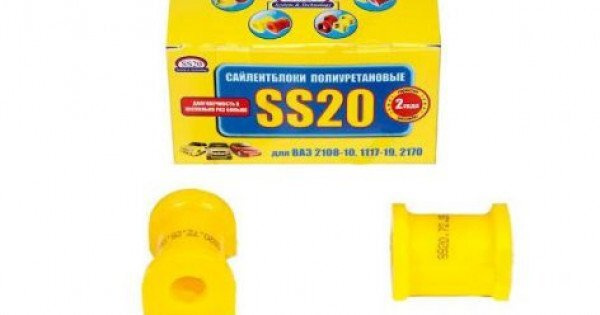 Втулка штанги стабилизатора ВАЗ 2108-21099, ВАЗ 2113-2115 (15мм) SS20 ...