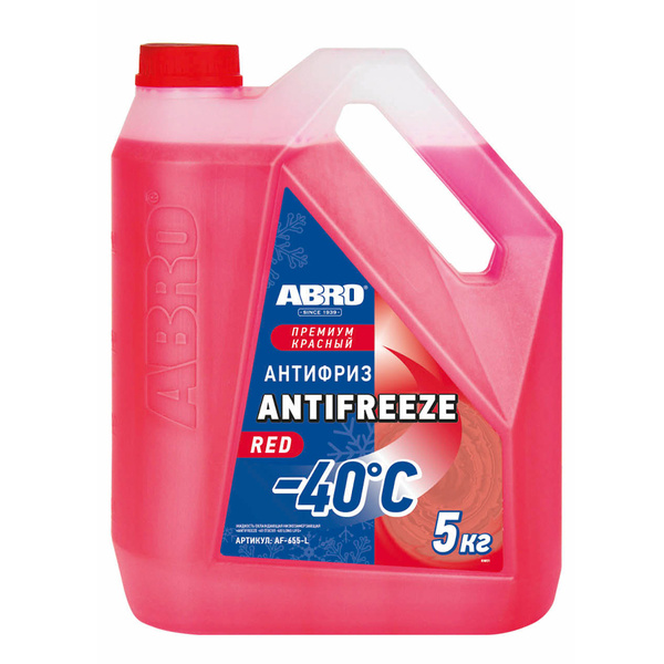 Антифриз Abro AF-655-L купить по выгодной цене в интернет-магазине OZON ...