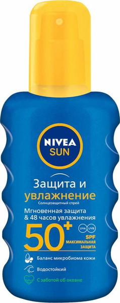 Nivea Солнцезащитный спрей для тела Защита и увлажнение водостойкий ...