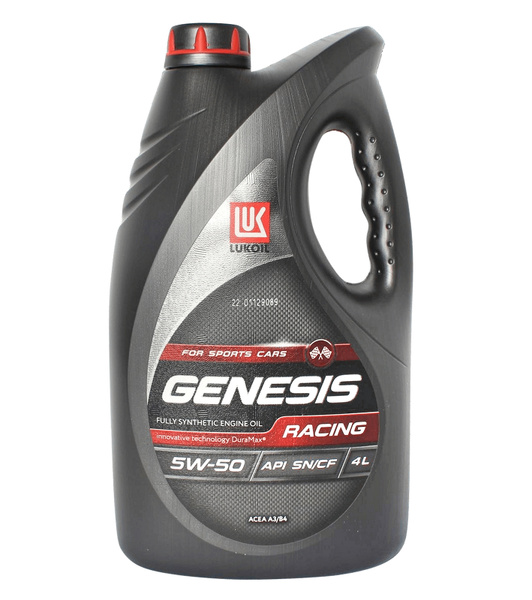 Lukoil Genesis Hk 5w 30 Купить