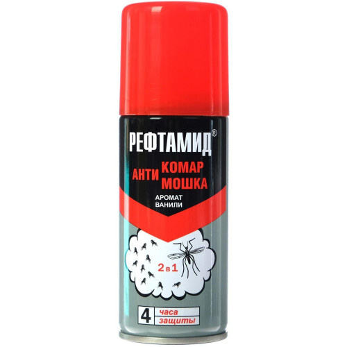 РЕФТАМИД от комаров и мошек, 2 штуки - купить с доставкой по выгодным ...
