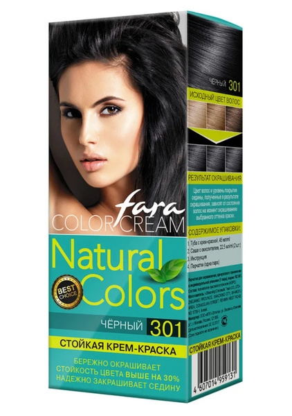 Fara Краска для волос, 116 мл - купить с доставкой по выгодным ценам в ...