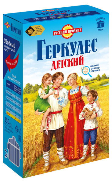 Хлопья овсяные Геркулес Детский, 350 г, 5 шт - купить с доставкой по ...