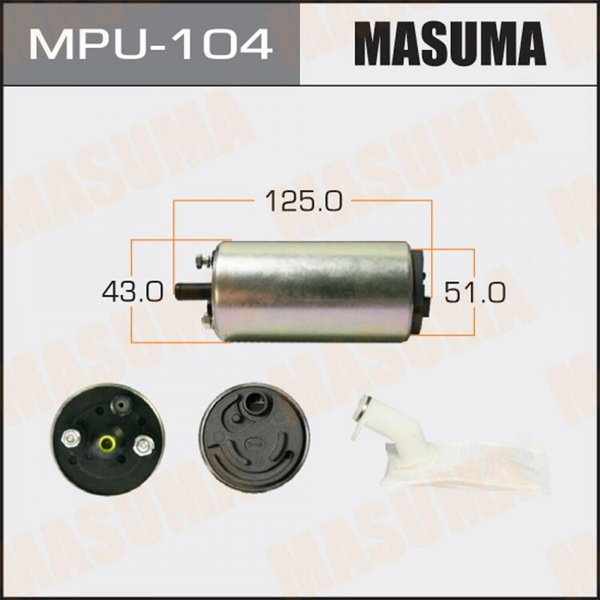 Бензонасос MASUMA MPU-104 - Masuma арт. MPU104 - купить по выгодной ...