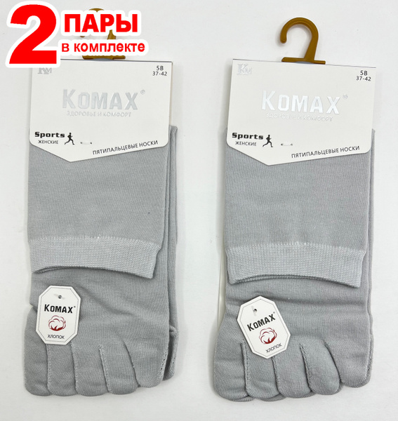 Носки KOMAX, 2 пары - купить с доставкой по выгодным ценам в интернет ...