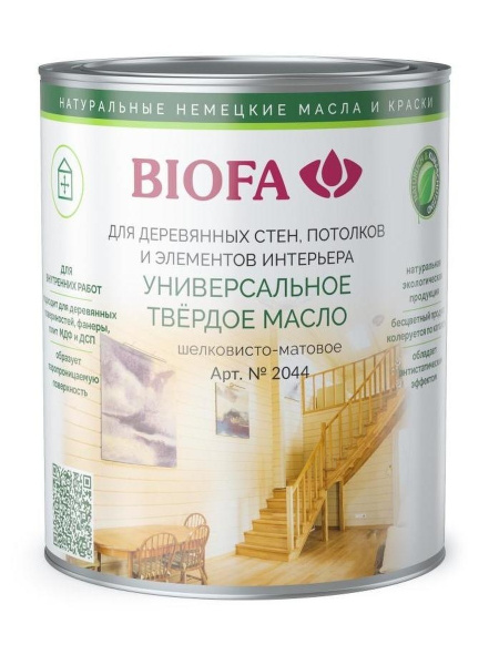 Универсальное твердое масло Biofa 2044 / 10 л / бесцветная основа ...