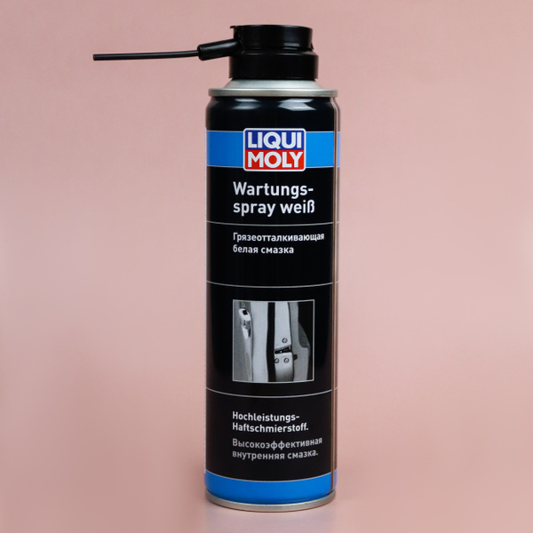 Смазка грязеотталкивающая белая (защитная) LIQUI MOLY Wartungs-Spray ...