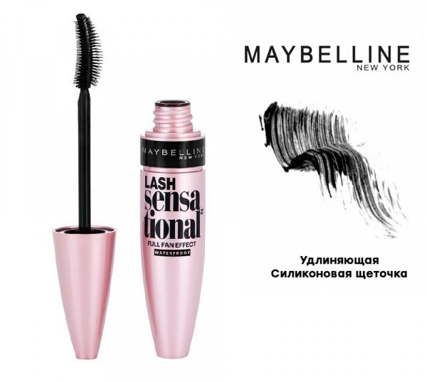 Maybelline New York Lash Sensational, Тушь для ресниц веерный объем ...