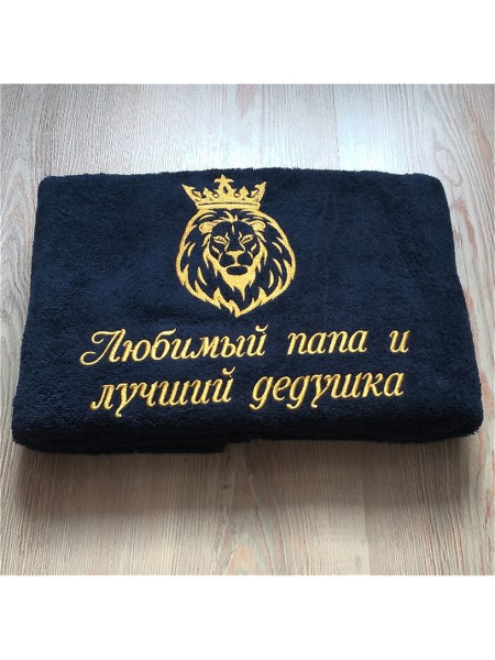 Полотенце подарочное Халат LEGENDARY Полотенце с вышивкой Махровая ...