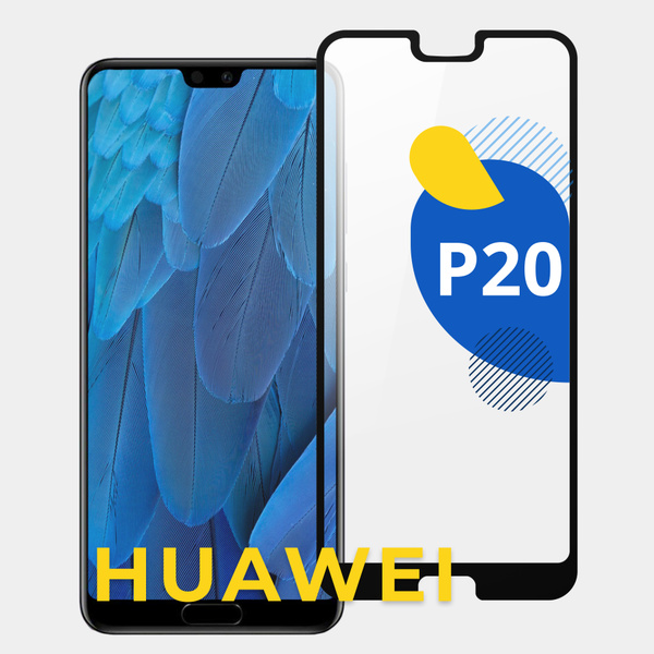 Полноэкранное защитное стекло для телефона Huawei P20 / Противоударное ...