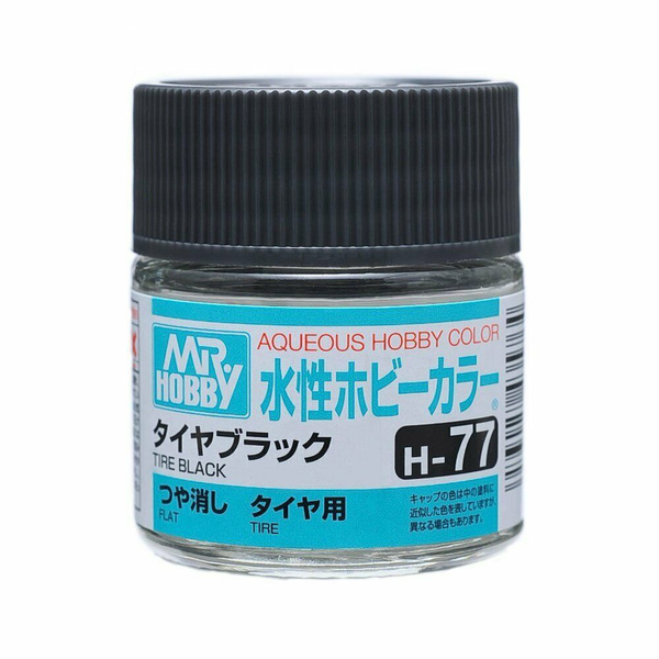 Mr.Hobby H Краска акриловая на водной основе матовая H 77 Резина чёрная ...