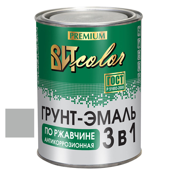 Грунт-эмаль ВИТ color По ржавчине 3 в 1 Гладкая, Алкидная, Глянцевое ...