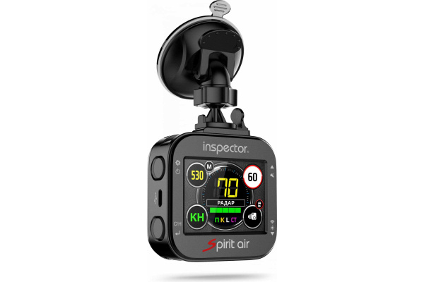 Радар-детектор Inspector Spirit GPS купить по выгодным ценам в интернет ...