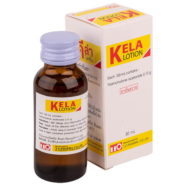 Kela Lotion Тайский лосьон против кожной аллергии, 30 мл купить на OZON ...