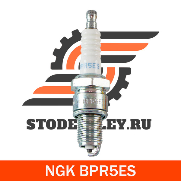 Свеча зажигания NGK NGK_BPR5ES - купить по выгодным ценам в интернет ...