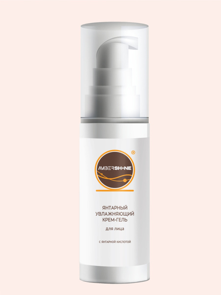 Янтарный увлажняющий крем-гель для лица с янтарной кислотой с лифтинг ...