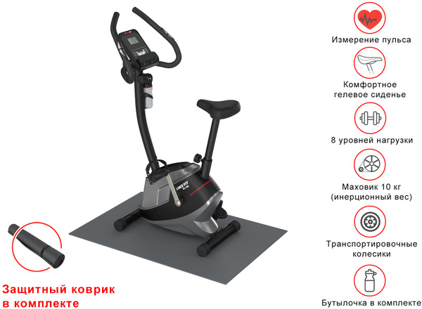 Велотренажер UNIX Fit BL-350 вертикальный, для дома, с магнитной ...