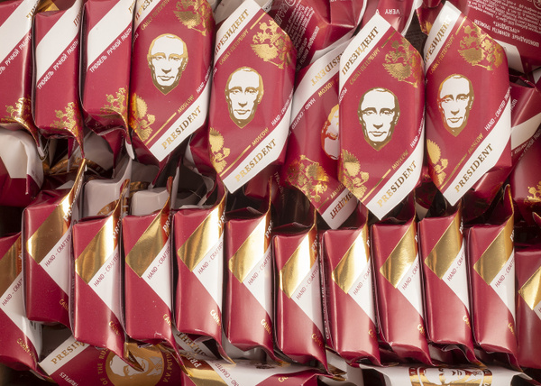 Конфеты шоколадные / Golden Candies Президент трюфель ручной работы Джи ...